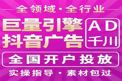 信息流广告在百度平台的实战案例：效果惊人